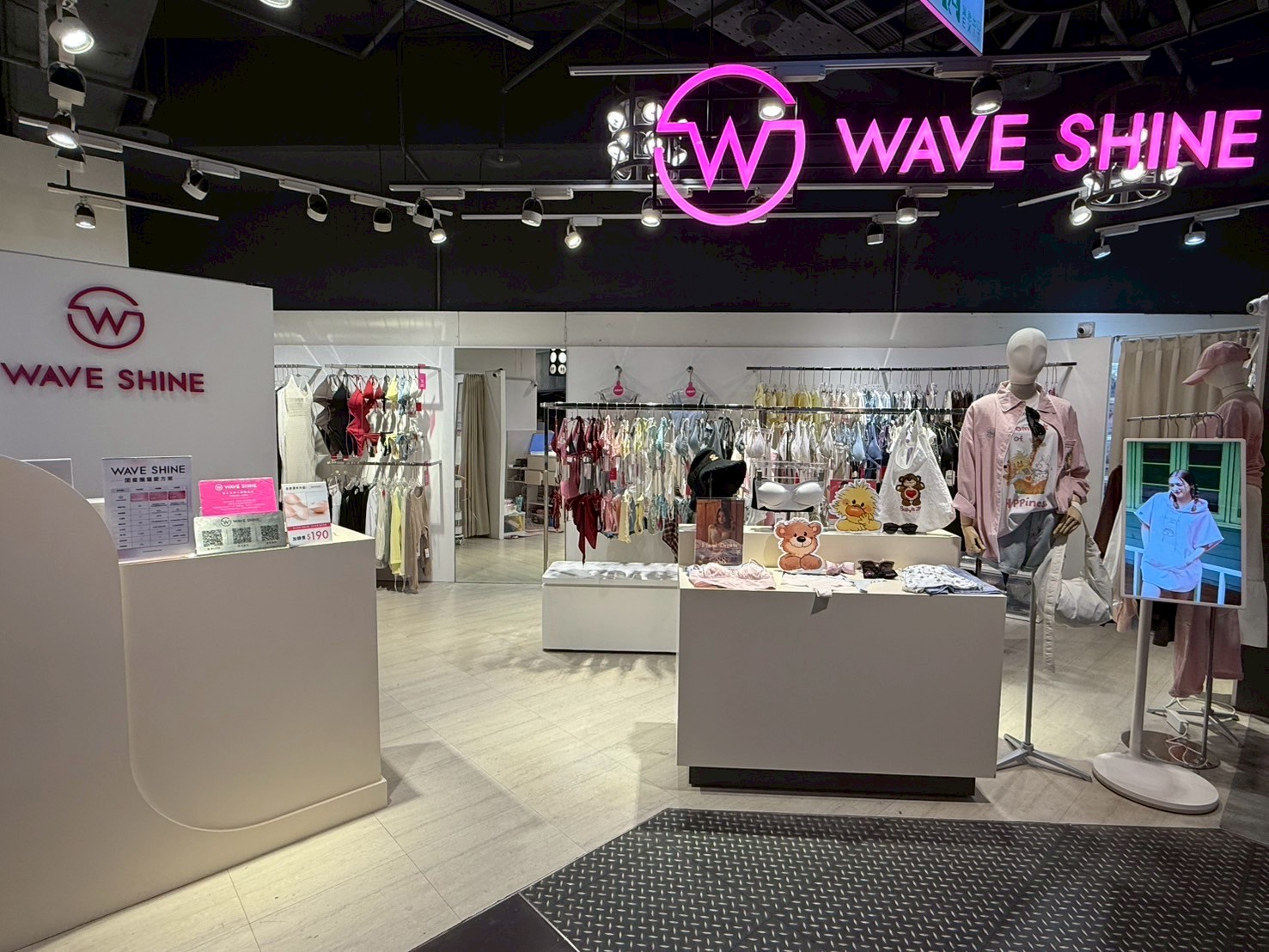 台北新光南西店