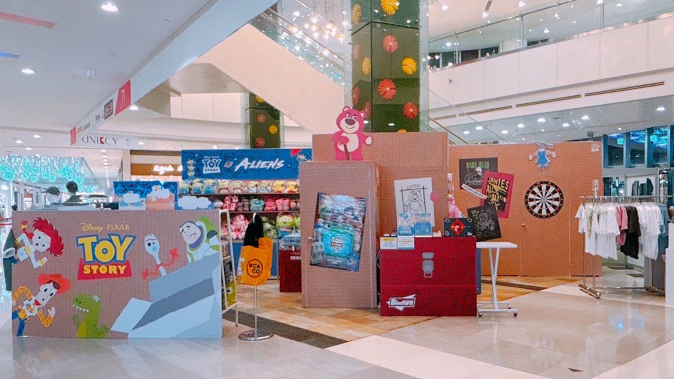 高雄-夢時代快閃店(玩具總動員快閃)