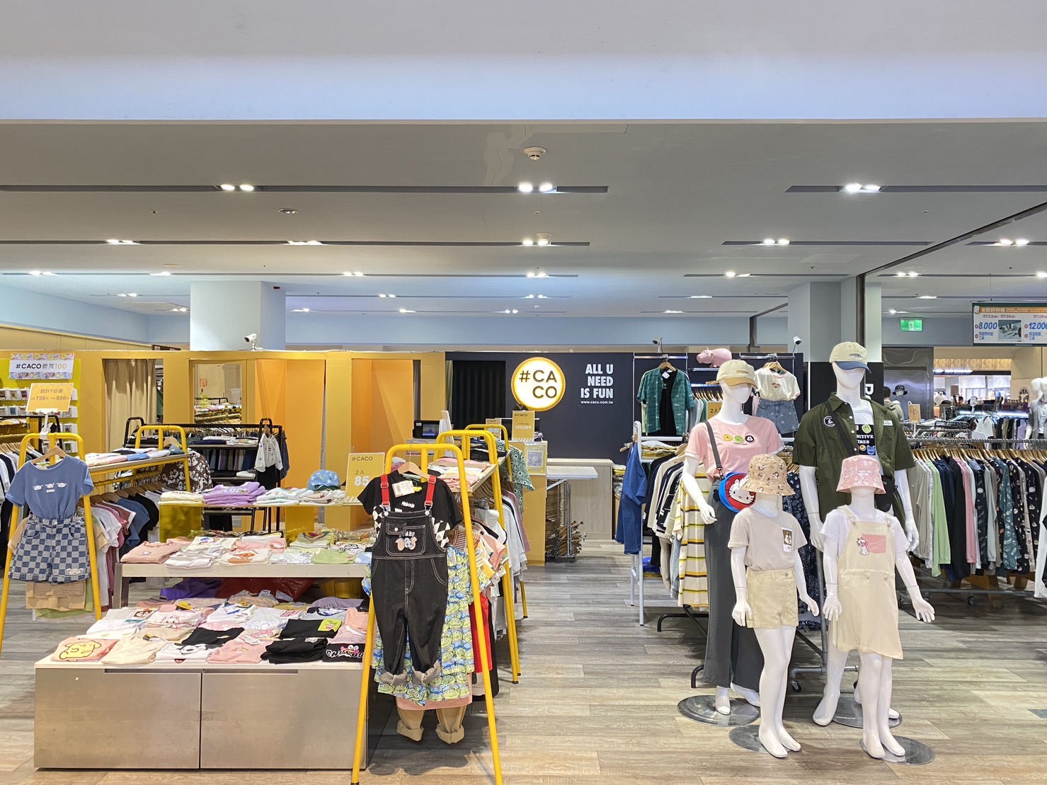 台南-南紡購物中心