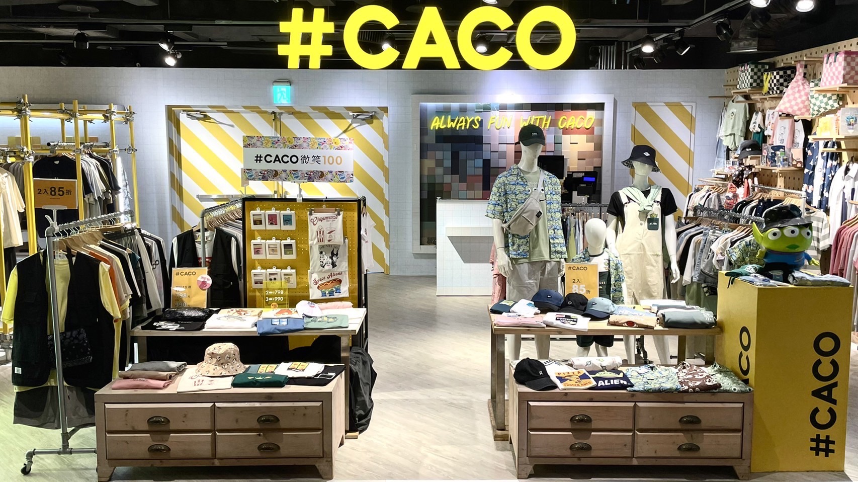 台北-CITYLINK南港店