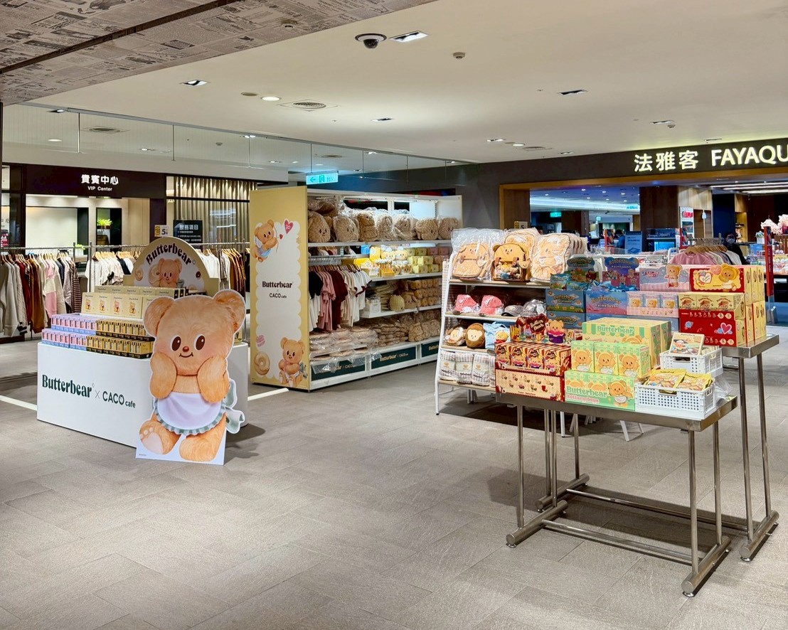 COS-新光三越快閃