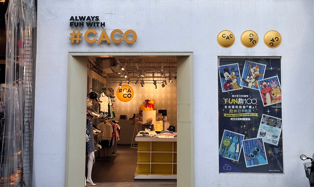 嘉義-CACO店