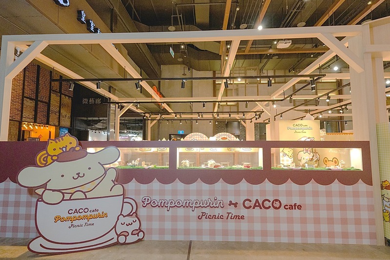 CACO cafe 台南小西門