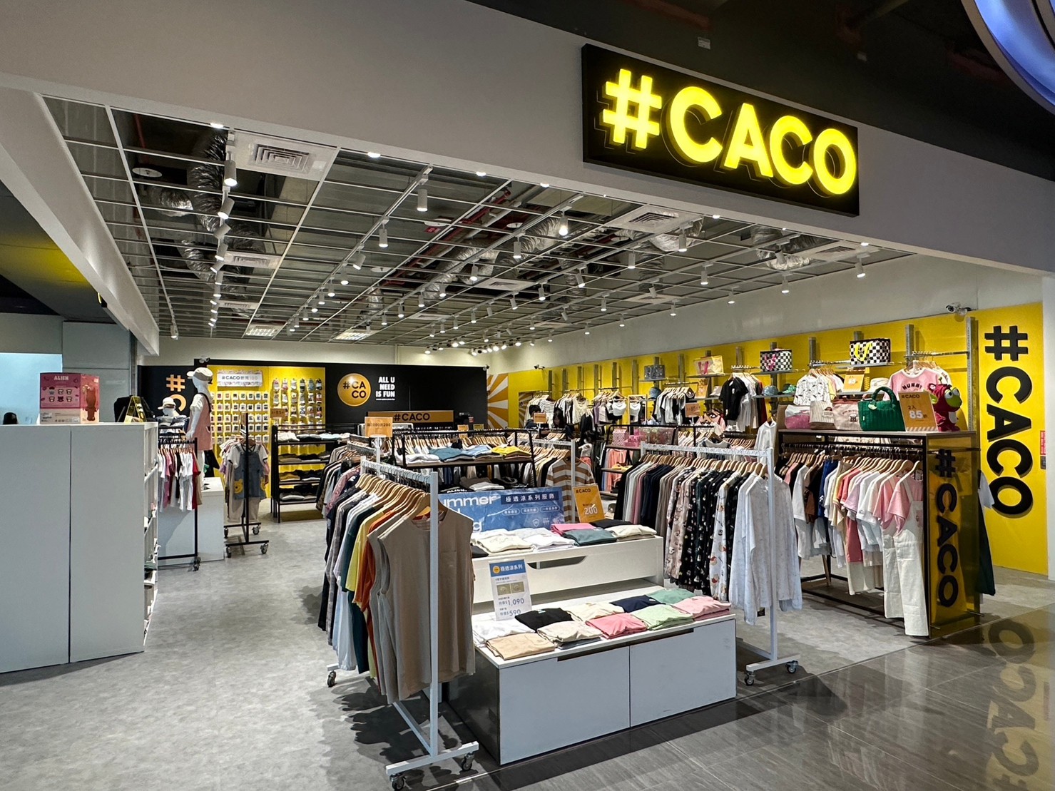 苗栗-尚順購物中心