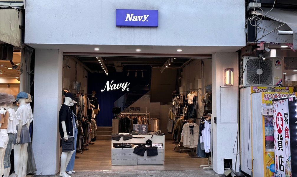嘉義-NAVY店