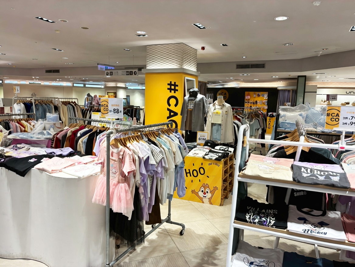 SKM-台南新光中山快閃店