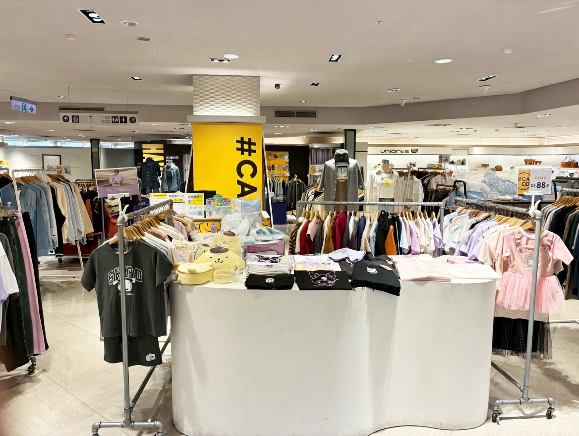 SKM-台南新光中山快閃店